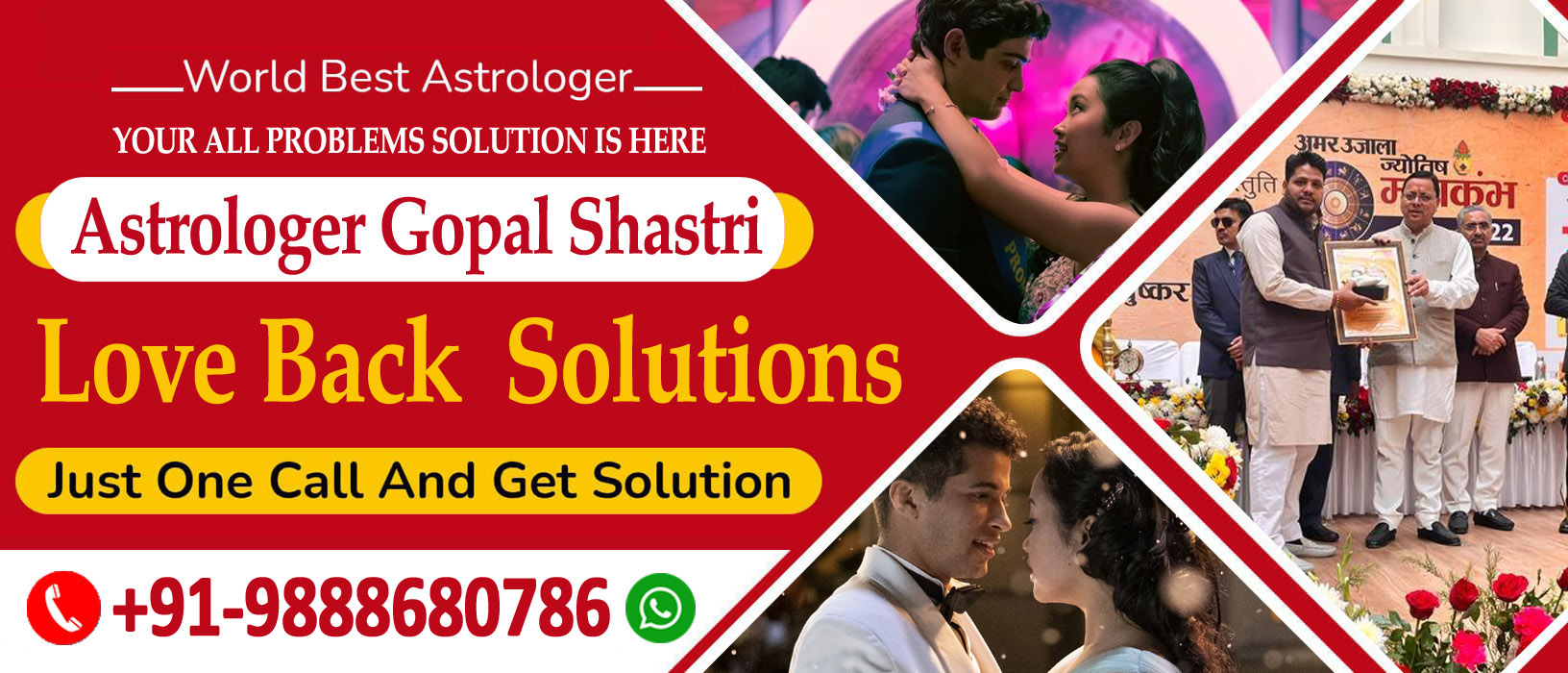 Family Solution By Astrologer Gopal Shastri